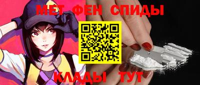 гашиш Канаш