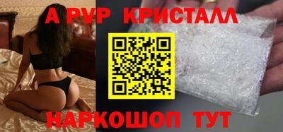 МДПВ Камышлов