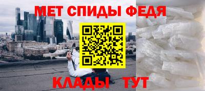 МДПВ Камышлов