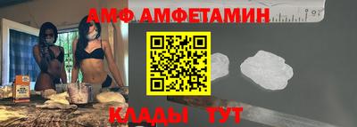 МДПВ Камышлов