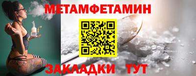 МДПВ Камышлов
