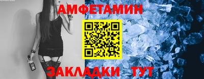 гашиш Канаш