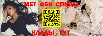 прущий лед Кандалакша