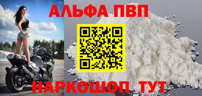 прущий лед Кандалакша