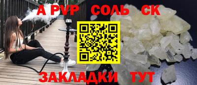 прущий лед Кандалакша