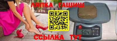 прущий лед Кандалакша