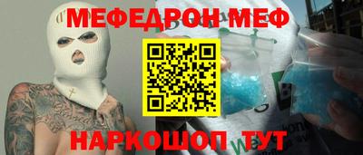 гашиш Кохма