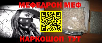 гашиш Канаш