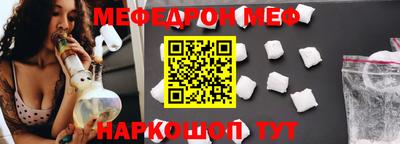 МДПВ Камышлов