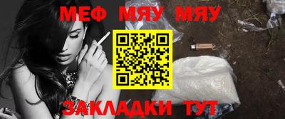 прущий лед Кандалакша