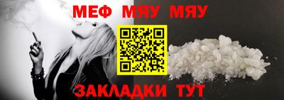 гашиш Канаш