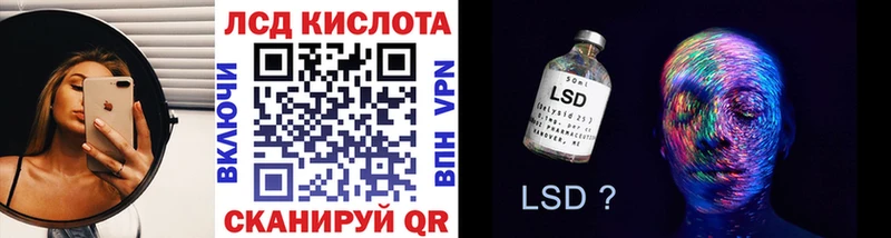 Марки NBOMe 1500мкг  мега сайт  Гудермес 